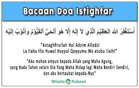 Di dalam kitab amalul yaum wal lailah, imam ibnu sunni. Doa Sayyidul Istighfar Dan Bacaan Istighfar Lengkap