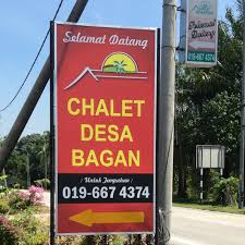 Gaya mr ej kerapu.tak sabor nampak nyer. Chalet Desa Bagan Home Facebook