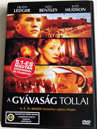 The Four Feathers DVD 2002 A gyávaság tollai