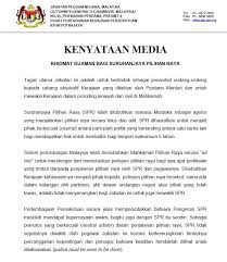 · mendidik rakyat agar menggunakan demokrasi dengan cara yang betul. Themalaysianreserve On Twitter Just In Ag Tommy Thomas Says That Malaysia S Ag Chambers Will Not Represent The Election Commission In Any Election Petition Case Https T Co Gio78cka1s
