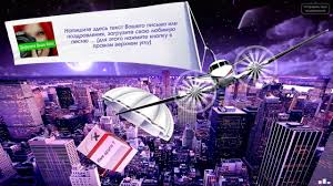 как оригинально поздравить парня с днем рождения на расстоянии Originalnoe Pozdravlenie S Dnem Rozhdeniya Eksklyuziv S Izobrazheniyami S Dnem Rozhdeniya Pozdravleniya S Dnem Rozhdeniya Rozhdenie