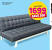 Affordable Sleeper Couch Game
