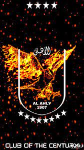 النادي الأهلي له شعبية جارفة فكثير من سكان مصر يشجعون النادي الأهلي بل سكان الوطن العربي ، وقد حصل النادي الأهلي على لإسعاد جماهير النادي الأهلي ولتحقيق أعلى البطولات. Ù†Ø§Ø¯ÙŠ Ø§Ù„Ø§Ù‡Ù„ÙŠ 2021 ØªØ±ØªÙŠØ¨ Ø§ï»·Ø¹Ù…Ø§Ù„ ØªØ±ØªÙŠØ¨ Ø¨Ø§Ù„Ø£ÙƒØ«Ø± Ù…Ø´Ø§Ù‡Ø¯Ø© ØªØ±ØªÙŠØ¨ Ø¨Ø§Ù„Ø£Ø¹Ù„Ù‰ ØªÙ‚ÙŠÙŠÙ…Ø§