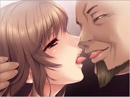 かがち様お慰め奉ります 攻略＆レビュー！ | とある童貞の大人遊戯