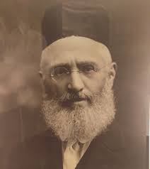 Check spelling or type a new query. Our History Moses E Miller Hebrew Free Loan Society