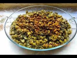 Pin On وصفات عربيه