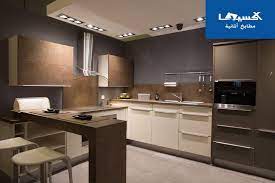 مطابخ اكسينا ixina kitchens no twitter لماذا إكسينا لأنهم يجعلون مطبخك ورضاك من أولوياتهم