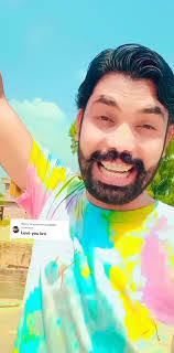 Jana Gill's Instagram, Twitter & Facebook