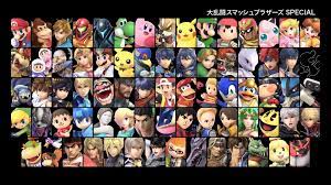 When you purchase through links on our site, we may earn an affiliate commission. Super Smash Bros Ultimate Japanese Overview Trailer Nintendo Everything