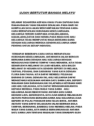 Ujian Bertutur Bahasa Melayu