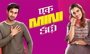 You can book up to nine passengers per booking, including adults, teenagers, children and infants. Ek Mini Katha To Get A Direct Digital Release