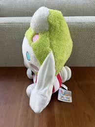 Sanrio Cinnamoroll in Red Keroppi Costume Sitting RARE 11” Plush NWT