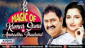 We have posted the anuradha paudwal's best songs lists with the songs name, lyricists who written the lyrics and the movie which in inside these songs sung. Magic Of Kumar Sanu Anuradha Paudwal 90 S Evergreen Audio Jukebox Songs Hindi Video Songs Times Of India