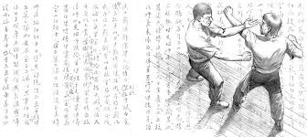 Wing Chun: l'Arte Marziale Tradizionale più semplice, completa ...