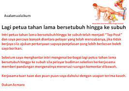 Ejakulasi dini adalah ketidakmampuan seorang pria tahan lama di ranjang saat berhubungan intim dengan istri. Lagi Petua Tahan Lama Bersetubuh Hingga Ke Subuh Pakcikli00