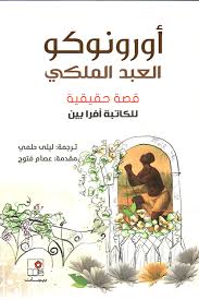 ٢ القضايا التي تناولها كتاب صراع الحضارات. Nwf Com Ø§Ù„ÙƒÙˆÙ†ÙØ¯Ø±Ø§Ù„ÙŠØ© Ø§Ù„Ù…Ø´Ø±Ù‚ÙŠØ© ØµØ±Ø§Ø¹ Ø§Ù„Ù‡ÙˆÙŠØ§Øª ÙˆØ§Ù„ Ø£Ù†ÙŠØ³ Ø§Ù„Ù†Ù‚Ø§Ø´ ÙƒØªØ¨