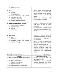 Maybe you would like to learn more about one of these? Cbse Syllabus For Class 9 Social Science 2021 22 Revised Aglasem Schools