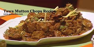 Tawa Mutton Chops Recipe English Recipe Mutton Chops Mutton Recipes Chops Recipe