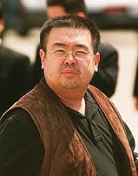 It shows a woman coming up behind a man, believed to be kim, putting her arms. Kim Jong Nam Wikipedia