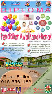 Social studies in early childhood education: Diploma Pendidikan Asuhan Awal Kanak Kanak Home Facebook