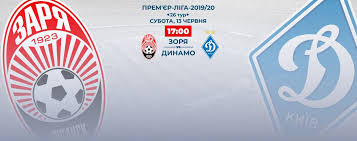Жаль что румын уже в возрасте. Zarya Dinamo Kiev 1 3 Match 26 Tura Upl Video Matcha Video Golov Onlajn Video Sport Tsn Ua