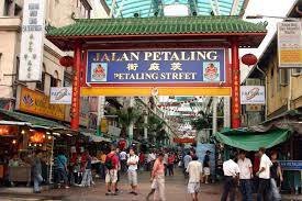 At kuala lumpur we have the street that never sleeps. Petaling Street Market Public Markets