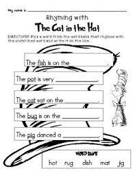 The Cat In The Hat Worksheet Dr Seuss Crafts Rhyming Words Dr Seuss Rhyming Worksheets