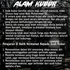 Yaumul ba'ats adalah peristiwa setelah kita berada di alam kubur, kemudian dihidupkan / dibangkitkan kembali karena akan dikumpulkan ke padang mahsyar. Hal Hal Yang Menakutkan Di Alam Kubur