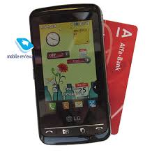 LG KS660