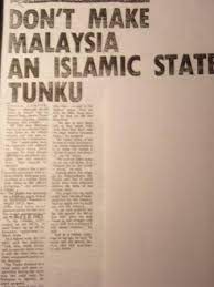 Dr hisham sultan dan sheikh abdullah shain mengatakan malaysia termasuk dalam 7 buah negara islam yang boleh di jadikan contoh. Najib Bring Forth Your Proof The People S Parliament