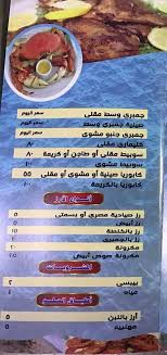 Afdsiow5mzxm9m