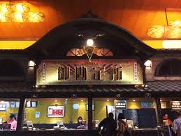 Include (or exclude) self posts. å¤§æ±Ÿæˆ¸æ¸©æ³‰ç‰©èªžæµ¦å®‰ä¸‡è¯éƒ· Camp Site