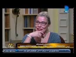 Join facebook to connect with ‎عوف رمضان‎ and others you may know. Ù…Ù‡Ø§ Ø£Ø¨Ùˆ Ø¹ÙˆÙ Ø®Ù„ÙØª Ø¨Ø¹Ø¯ 15 Ø³Ù†Ù‡ ÙˆÙƒÙ„ Ø£Ø·Ø¨Ø§Ø¡ Ø§Ù„Ø¹Ø§Ù„Ù… Ù‚Ø§Ù„ÙˆÙ„ÙŠ Ù…Ø³ØªØ­ÙŠÙ„ ØªØ®Ù„ÙÙŠ Youtube