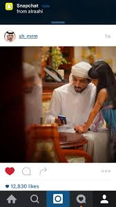 sheikh hamdan bin mohammed al maktoum with his sister shaikha s daughter sheikha sheema bnt nasser bin hamad al khalifa hamda couple photos royal family photo