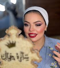Sara Gamal Makeup...