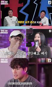 'sbs 연예대상' 10년 장수 '런닝맨', 골든 콘텐츠상 수상. Qbgguxni7duznm