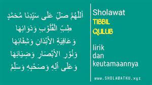 ★ this makes the music download process as comfortable as possible. Download Sholawat Tibbil Qulub Blogspot Judyjsthoughts Arab Latin Sholawat Tibbil Qulub Lirik Sholawat Hibbil Qulub Lagu Mp3 Download From Mp3 Lagu Mp3 Gausahnyawang