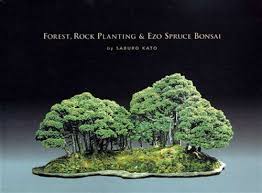 Product rating price 01 01 notebook. Mossy Bonsai Glade Other Brilliant Forests Bonsai Bark