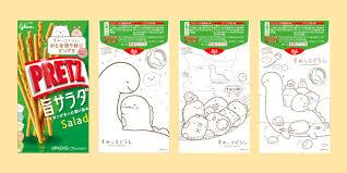 この記事は、キャラクター塗り絵が無料でダウンロードできる公式サイトについてまとめています。 「子どもに塗り絵はたくさんさせてあげたいけど塗り絵本を毎度買うのはお金がかかる」 と悩んでいませんか？ こんな悩みを持つあなたに 朗報です! ã™ã¿ã£ã‚³ãã‚‰ã— ãƒ—ãƒªãƒƒãƒ„ 7 13ã¾ã§ãŠã¨ãªå¡—ã‚Šçµµã‚­ãƒ£ãƒ³ãƒšãƒ¼ãƒ³å®Ÿæ–½ä¸­