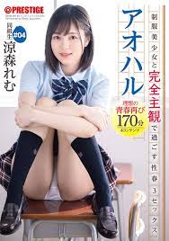 ABW-076] Suzumuri Remu Beautiful in uniform FULL POV #04 170 Minutes To  Experience The Sweet And Sour Youth feeling ⋆ Jav Guru ⋆ Japanese porn Tube