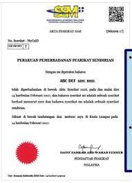 Milikan perniagaan tunggal dimiliki dan dikendalikan oleh. Borang 24 Akta Syarikat 1965 2 9 2017 Borang 9