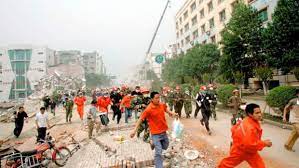 However, the tremor was reported to be felt in the city of taipei. 1999 Taiwan Earthquake History
