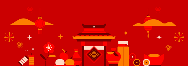 วันตรุษจีน 2564 หรือ วันตรุษจีน ค.ศ. Izvqvh Jm9de3m