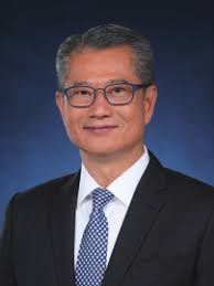 general awards programme_2021