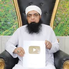 Image result for maulana hafiz iqbal qureshi