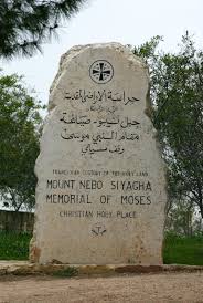 Deuteronomy 34 gives the account: Lion Tracks Photo Qna Mount Nebo In Jordan View Of The Promised Land And Place Of Moses Death