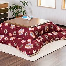 Kotatsu Are A Low Table With An Inbuilt Electric Heater Covered By A Heavy Futon Blanket People Sit With Their Legs Under Ko Home Futon Sets Japanese Interior