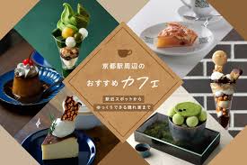 Image result for カフェ