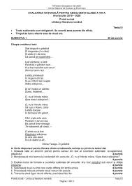We did not find results for: Setul 2 De Teste La Limba RomanÄƒ È™i MatematicÄƒ Pentru Evaluarea NaÈ›ionalÄƒ 2020 Stiri Din Mures Stiri Targu Mures Liderul Presei Muresene