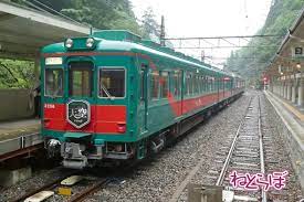 2020年1月6日 2020年3月31日 鉄道 乗車記, 観光列車, 南海電鉄, 高野山, 和歌山, 和歌山県橋本市. é›¨ã®æ™¯è‰² å±±ã®å'¼å¸ å—æµ·é›»é‰„ å¤©ç©º ã®æ€ã„å‡º æœˆåˆŠä¹—ã‚Šé‰„è©±é¡Œ 2020å¹´6æœˆç‰ˆ 1 3 ãƒšãƒ¼ã‚¸ ã­ã¨ã‚‰ã¼